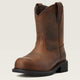 DISTRESSED BROWN